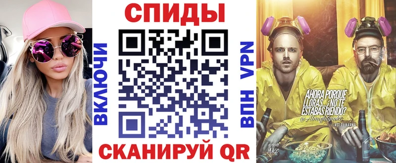 АМФ Premium  Сусуман 