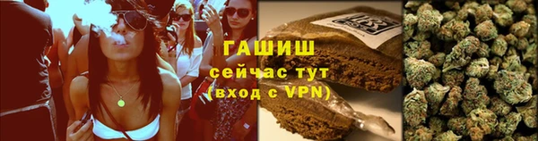 spice Абинск
