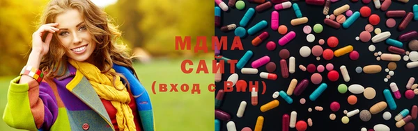 мяу мяу мука Алексеевка