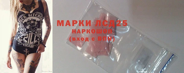 метадон Абдулино