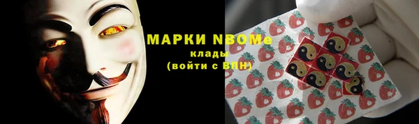 метадон Абдулино