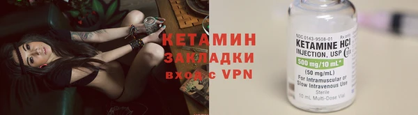 эйфоретик Алзамай