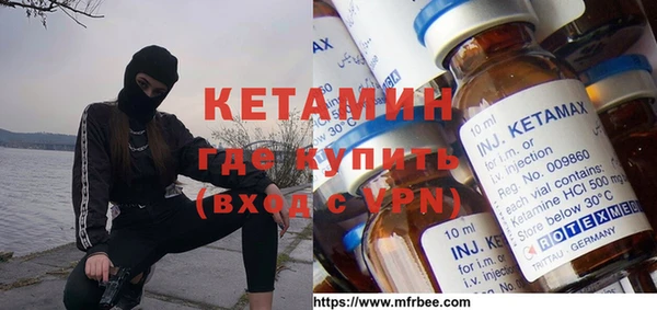 mdpv Алексин