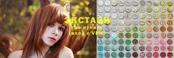 метадон Абдулино