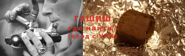 эйфоретик Алзамай