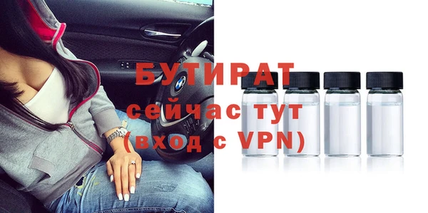 меф VHQ Абаза