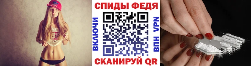 Первитин винт  маркетплейс состав  Сусуман 